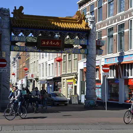 Royal Centrum *